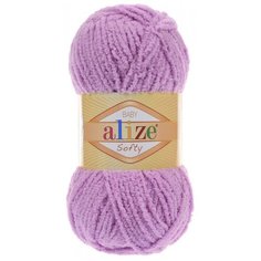 Пряжа Alize Softy нежно-розовый (672), 100%микрополиэстер, 115м, 50г, 1шт