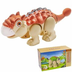 Динозавр интерактивный КНР Анкилозавр, 3364, свет, звук, работает от батареек, в коробке (2075299)