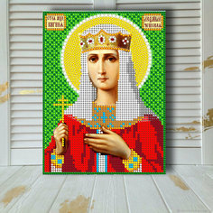 Алмазная мозаика икона на подрамнике Святая Людмила 17.5*23.5 см Diamant