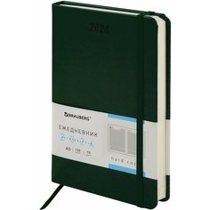 Ежедневник Brauberg датированный, 2024, А5, 138х213 мм, "Metropolis Special", под кожу, зеленый