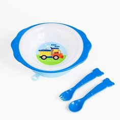 Набор детской посуды «Транспорт Бип-Бип», тарелка на присоске 250мл, вилка, ложка Mum&Baby