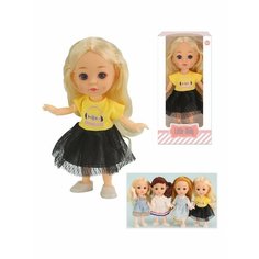 Кукла 15 см. Shantou Gepai 91033-12