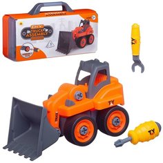 Машинка-конструктор &quotСобери сам &quotТрактор&quot, в чемоданчике 0590-2 Junfa Toys