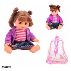 Кукла 5300 Алина в рюкзаке Play Smart