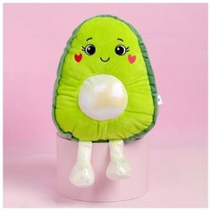 Мягкая игрушка «Авокадо», 21 см Milo Toys