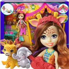 Игровой набор Энчантималс - Ночевка в саванне (Enchantimals Savannah Sleepover Playset with Griselda Giraffe Doll)