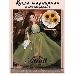 Кукла шарнирная Panawealth Inter Holdings