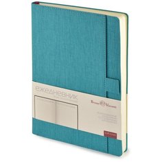 Ежедневник BrunoVisconti недатированный, А5 (147 х 212 мм), "MARSEILLE" бирюзовый 272 стр, Арт. 3-215/10