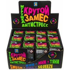 1toy Крутой замес Шар Т18026 1шт