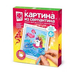 Набор для творчества Фантазер Картина из серпантина Учимся плавать Фантазёр