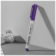 Маркер для ткани, самоисчезающий, цвет фиолетовый Gamma