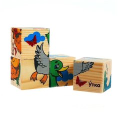 Кубики деревянные "Учим животных", набор 4 шт. Лесная мастерская