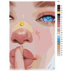 Картина по номерам Т 52 "Смайл голубые глаза", 40х60 см Brushes Paints