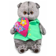 Мягкая игрушка Budi Basa Кот Басик с сердцем в цветочек, 25 см