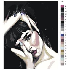 Картина по номерам Т164 "Томная женщина", 40х50 см Brushes Paints