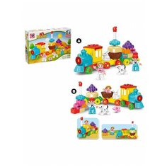 Конструктор Сказочный паровоз, 58 деталей 4371510, Kids home toys