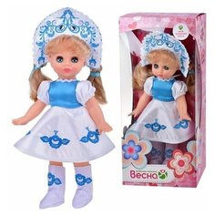 Кукла «Эля Красавица», 30,5 см Весна