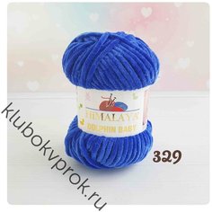 Пряжа Himalaya Dolphin Baby 80329 синий