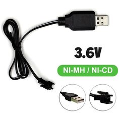 Зарядное устройство Ni-Cd 3.6v 250mah разъем SM USB Китай