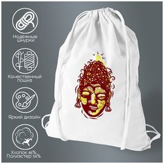 Сумка для обуви CoolPodarok Иллюстрация. Шива