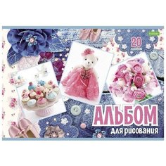 "VK" Альбом для рисования А4, на скобе, серия "Для девочек" / 14шт в упаковке / альбом / альбом для рисования Hatber