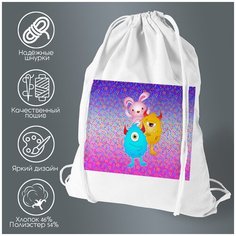 Сумка для обуви CoolPodarok Монстрики