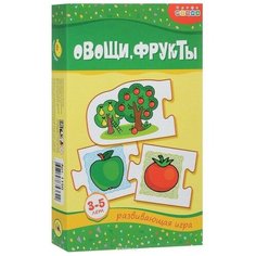 Дрофа Настольная игра Овощи. Фрукты серия Мои игры