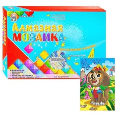 Алмазная мозаика "Милый щеночек" (18 цветов) Рыжий кот