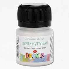 Акриловая краска по ткани Декола, 20мл, cеребристо-белая перламутровая Невская палитра