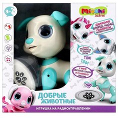 Радиоуправляемая игрушка «Собачка Сердечко – Добрый животные», Mioshi Аctive
