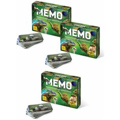 Настольные развивающие игры для детей: Мемо Удивительные животные (50 карточек) - 3 шт.