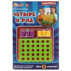 Настольная игра четыре в ряд 1506K413-R Умные игры