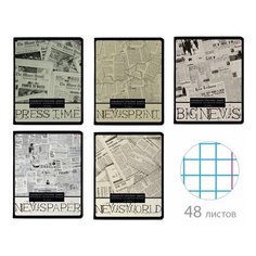 Тетрадь общая 48л, А5 Альт "Газета" (клетка, скрепка, глянцевый лак) 5 видов в спайке, 20шт. (7-48-1146)