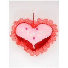 Мягкая игрушка Сердце плюшевое 24 см. АКИМБО КИТ