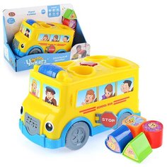 Развивающая игрушка Автобус сортер Play Smart