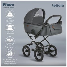Коляска для новорожденных Pituso Leticia Classic (колеса 12d), antracyt, цвет шасси: черный