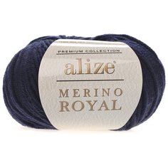 Пряжа Alize Merino Royal 50г 100м (100% шерсть), 10 мотков