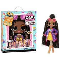 Кукла путешественница LOL OMG Travel Sunset с аксессуарами MGA Entertainment
