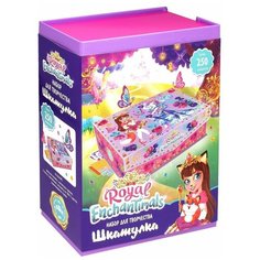 Enchantimals "Шкатулка для декорирования". 06794/О Origami