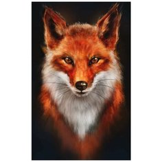 Алмазная мозаика без подрамника 40x50 см Лисица Noname