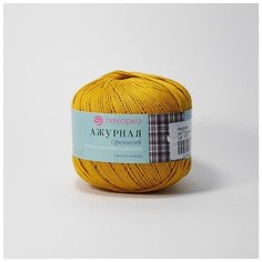 Пряжа Пехорка Ажурная, 5шт, 100% хлопок, 50г, 280м (447 горчица)