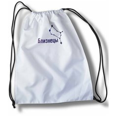 Мешок для cменной обуви Знаки зодиака 4383 Brut Boxers