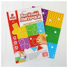 Игра на липучках, конструктор "Изучаем формы по методике Сегена", Весёлые липучки мини, 12 деталей нет бренда