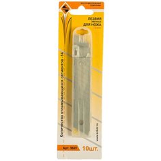 Лезвия сменные для ножей 18 мм 10 шт Энкор