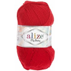Пряжа ALIZE "My baby" 100% акрил 150 м /50 гр (56 красный) - 1 шт