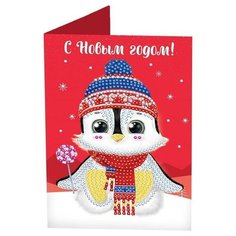 Алмазная мозаика на открытке "Зимняя история", 21 х 14,8 см + емкость, стержень с клеевой подушечкой. Набор для творчества (1 шт.) Pro Market