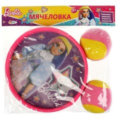 Мячеловка Играем вместе Барби, с липучкой (B2126588-BRBXTR (120))