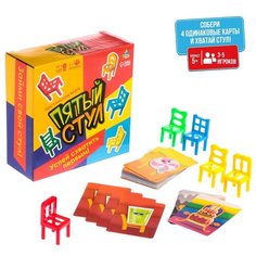 Настольная игра Лас Играс "Пятый стул"