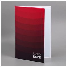 Папка для документов "Family docs" , 8 файлов./В упаковке шт: 1 Noname