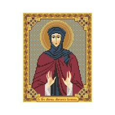 Набор для вышивания бисером нова слобода арт. С9133 Св. Мч. Марина Маргарита Берийская 18х23 см Nova Sloboda